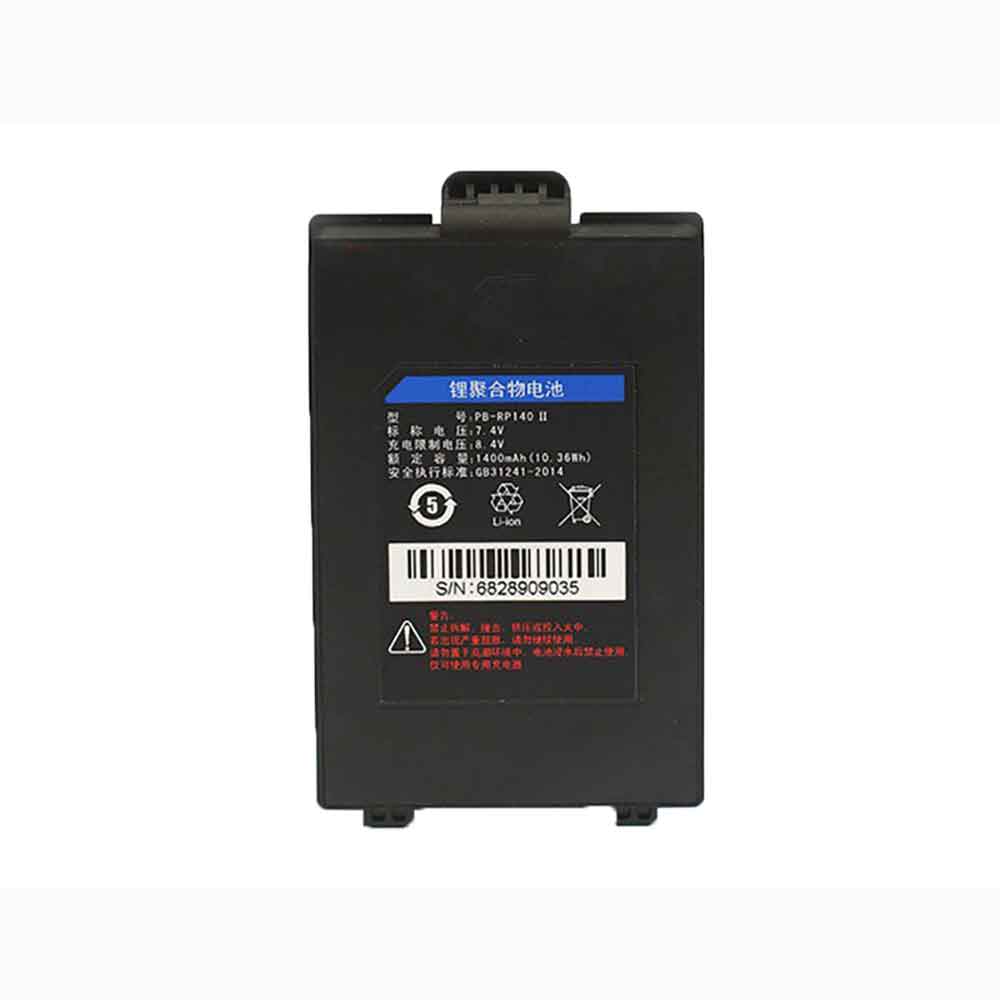 Batería para SNBC PB-PR140-II